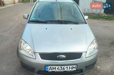 Микровэн Ford Focus C-Max 2005 в 