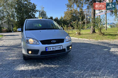 Минивэн Ford Focus C-Max 2005 в 
