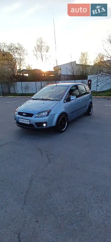 Ford Focus C-Max