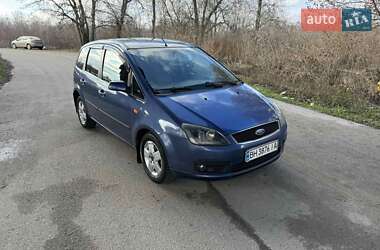 Минивэн Ford Focus C-Max 2005 в Днепре