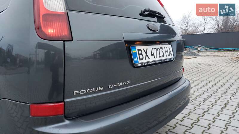 Мінівен Ford Focus C-Max 2004 в Кам'янець-Подільському фото 16 Мінівен Ford Focus C-Max 2004 в Кам'янець-Подільському