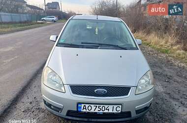 Мінівен Ford Focus C-Max 2007 в Ужгороді