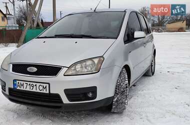 Минивэн Ford Focus C-Max 2005 в Брусилове