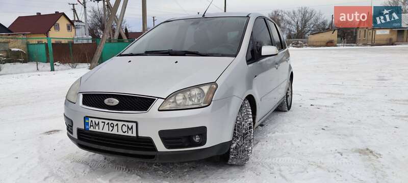 Ford Focus C-Max 2005