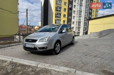 Минивэн Ford Focus C-Max 2006 в Тернополе