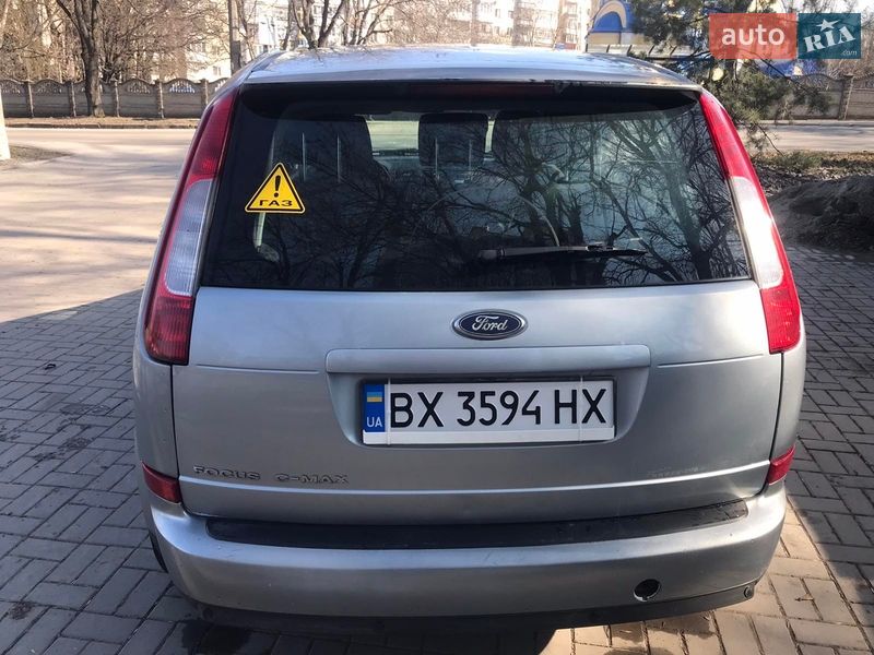 Минивэн Ford Focus C-Max 2005 в Хмельницком