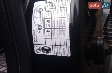 Минивэн Ford Focus C-Max 2004 в Сокале