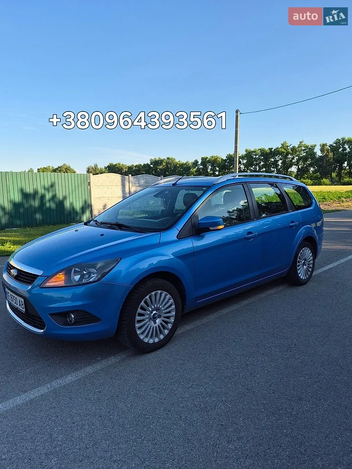 2010 Ford C-MAX - мініатюра 14