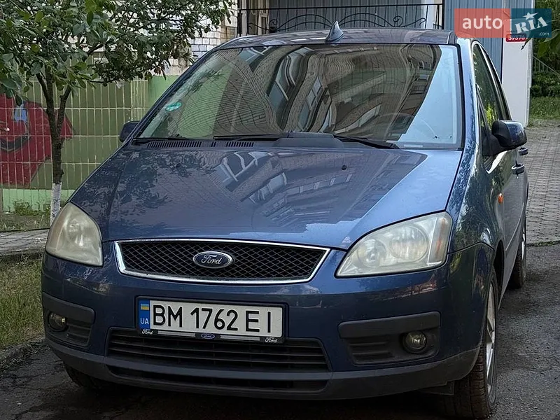 Ford Focus C-Max