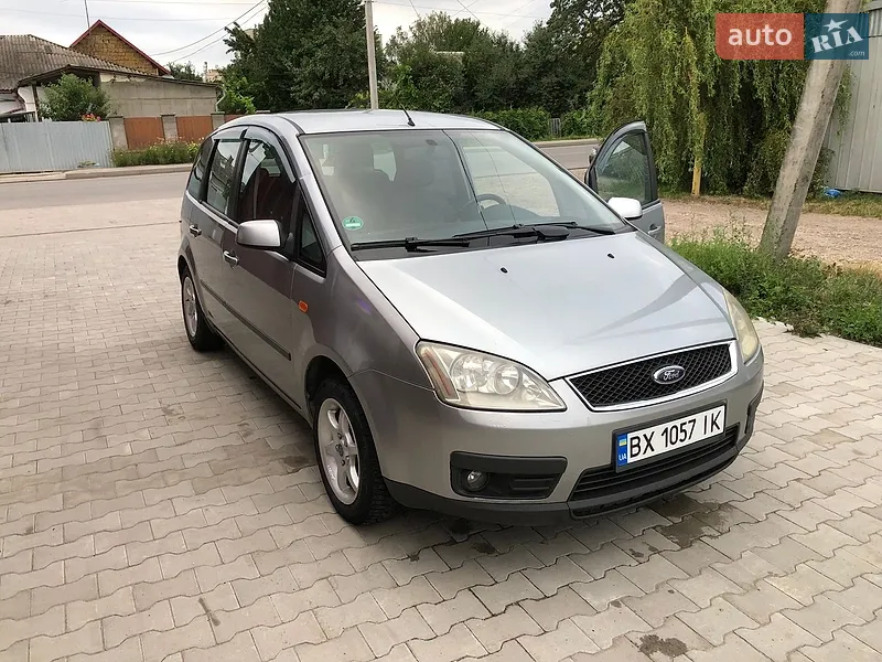 Ford Focus C-Max