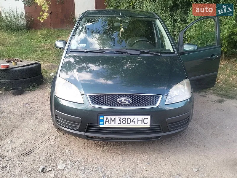 Ford Focus C-Max