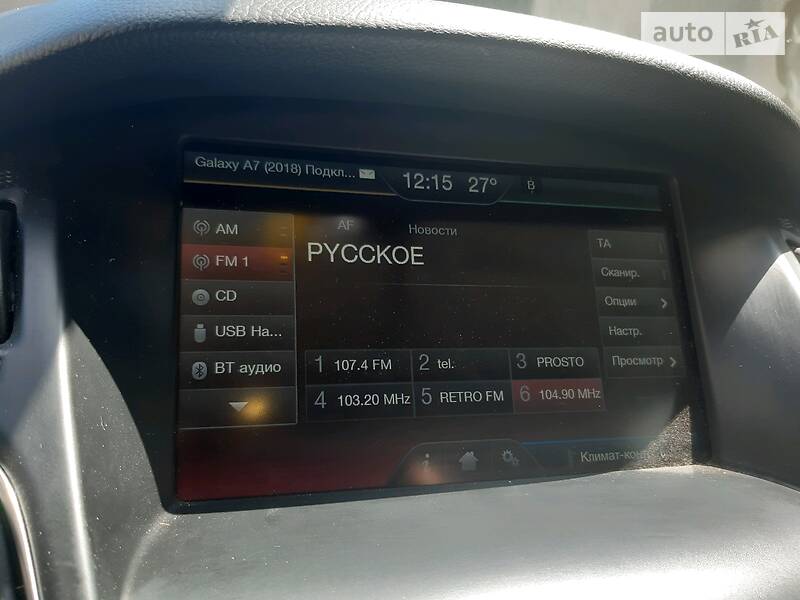 Универсал Ford Focus 2015 в Одессе