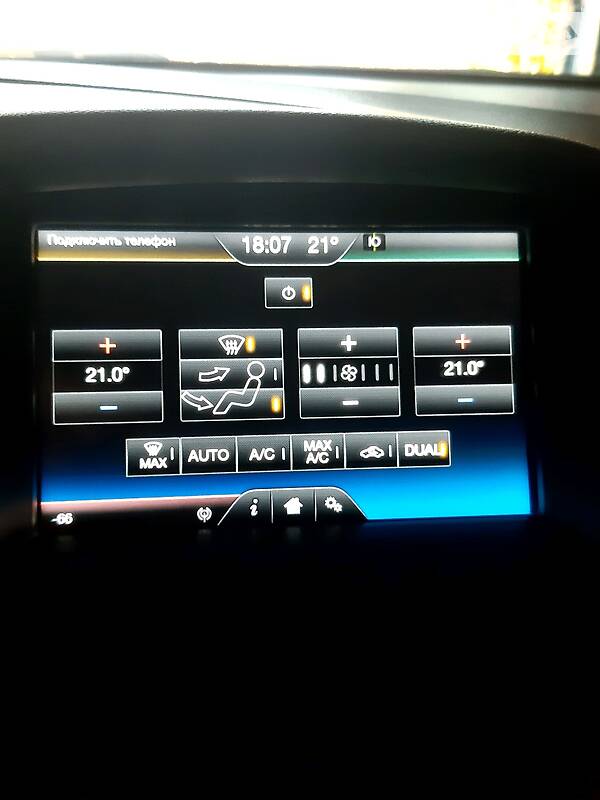 Универсал Ford Focus 2015 в Одессе