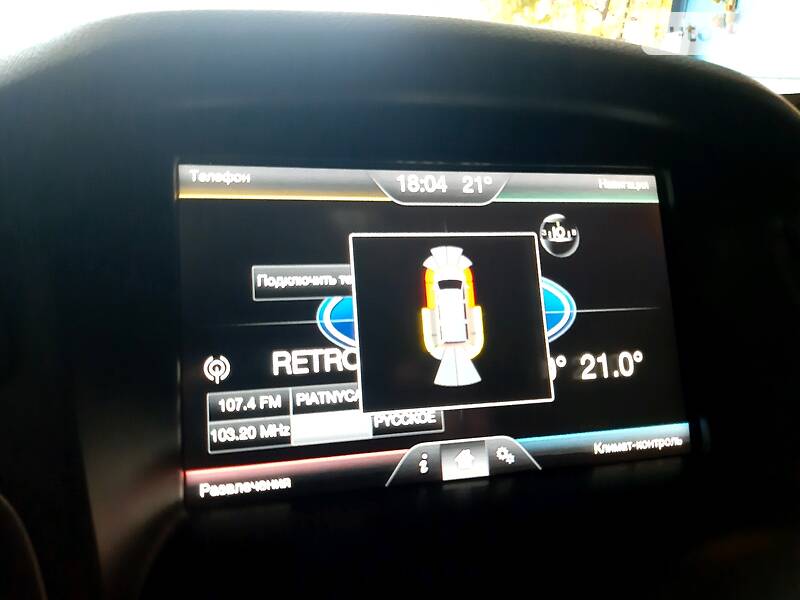 Универсал Ford Focus 2015 в Одессе