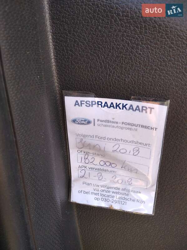 Универсал Ford Focus 2013 в Зенькове фото 6 Универсал Ford Focus 2013 в Зенькове