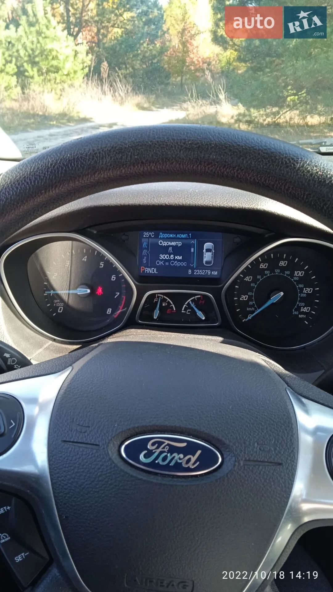 2014 Ford Focus - мініатюра 20