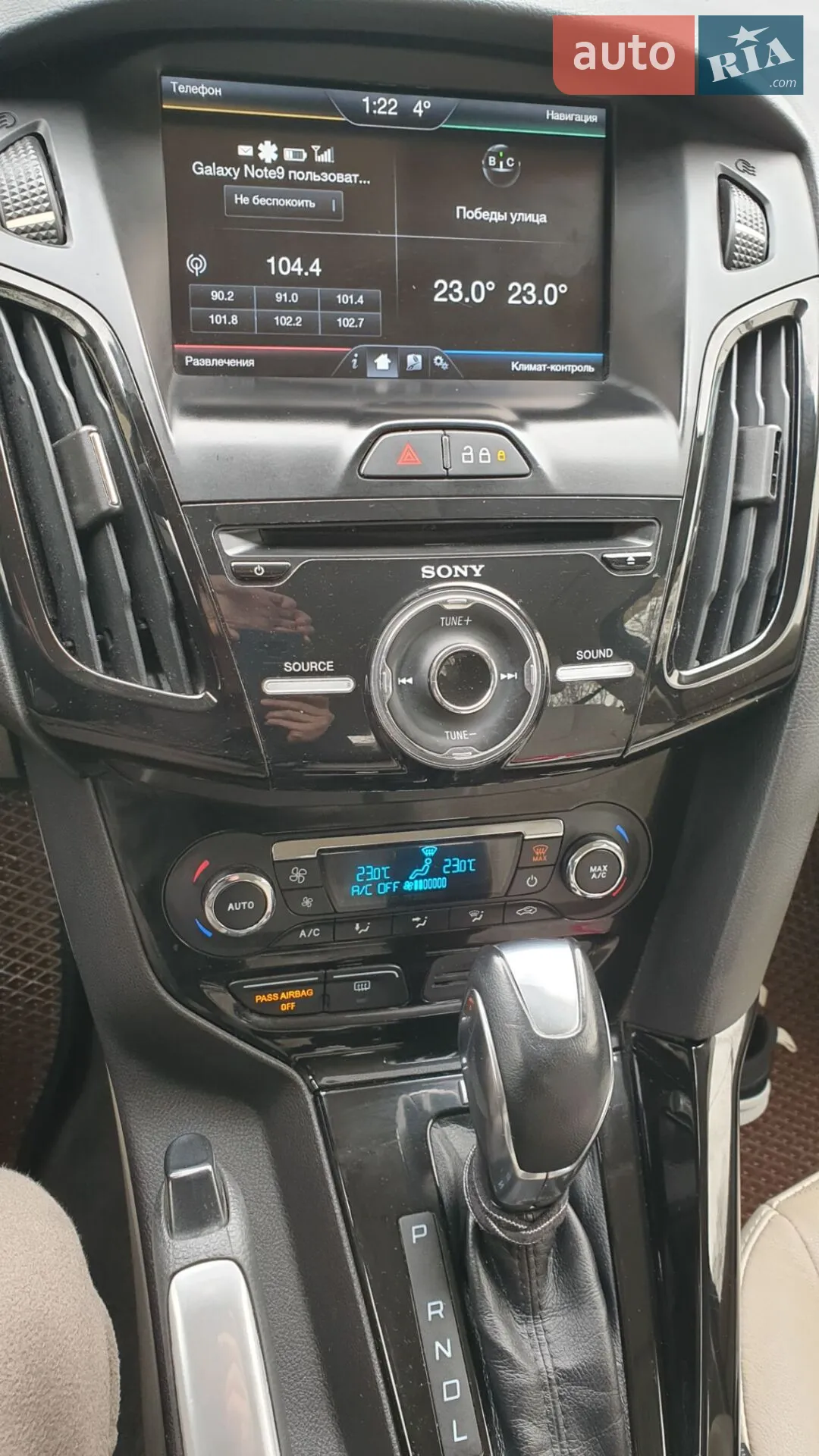 2012 Ford Focus - мініатюра 9