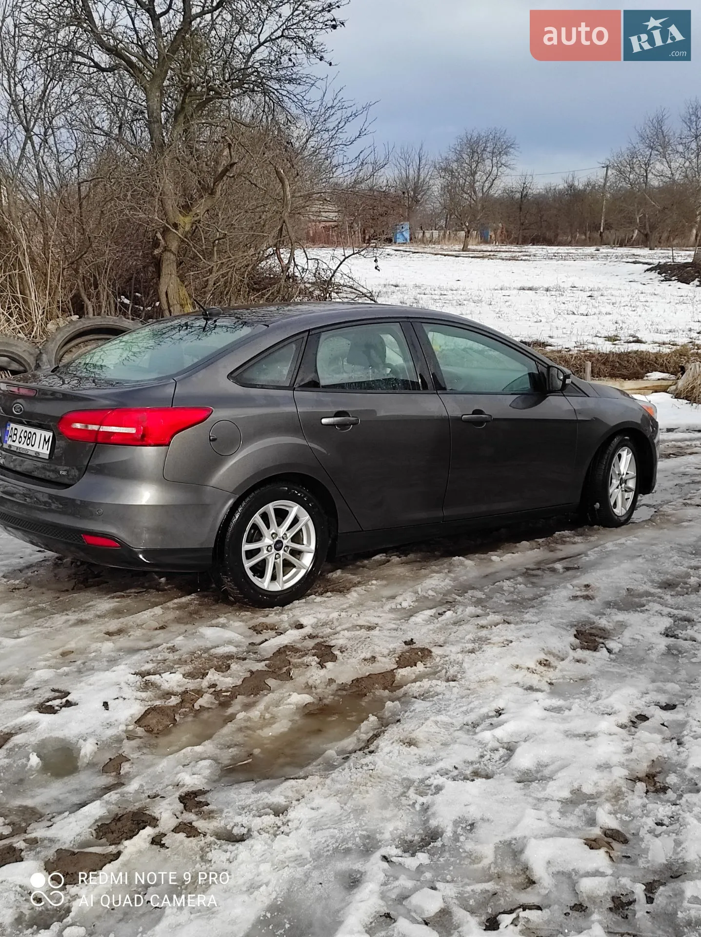 2015 Ford Focus - мініатюра 23