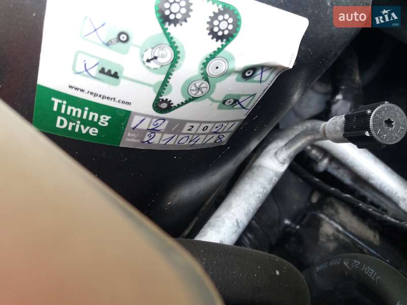 Універсал Ford Focus 2010 в Яворові