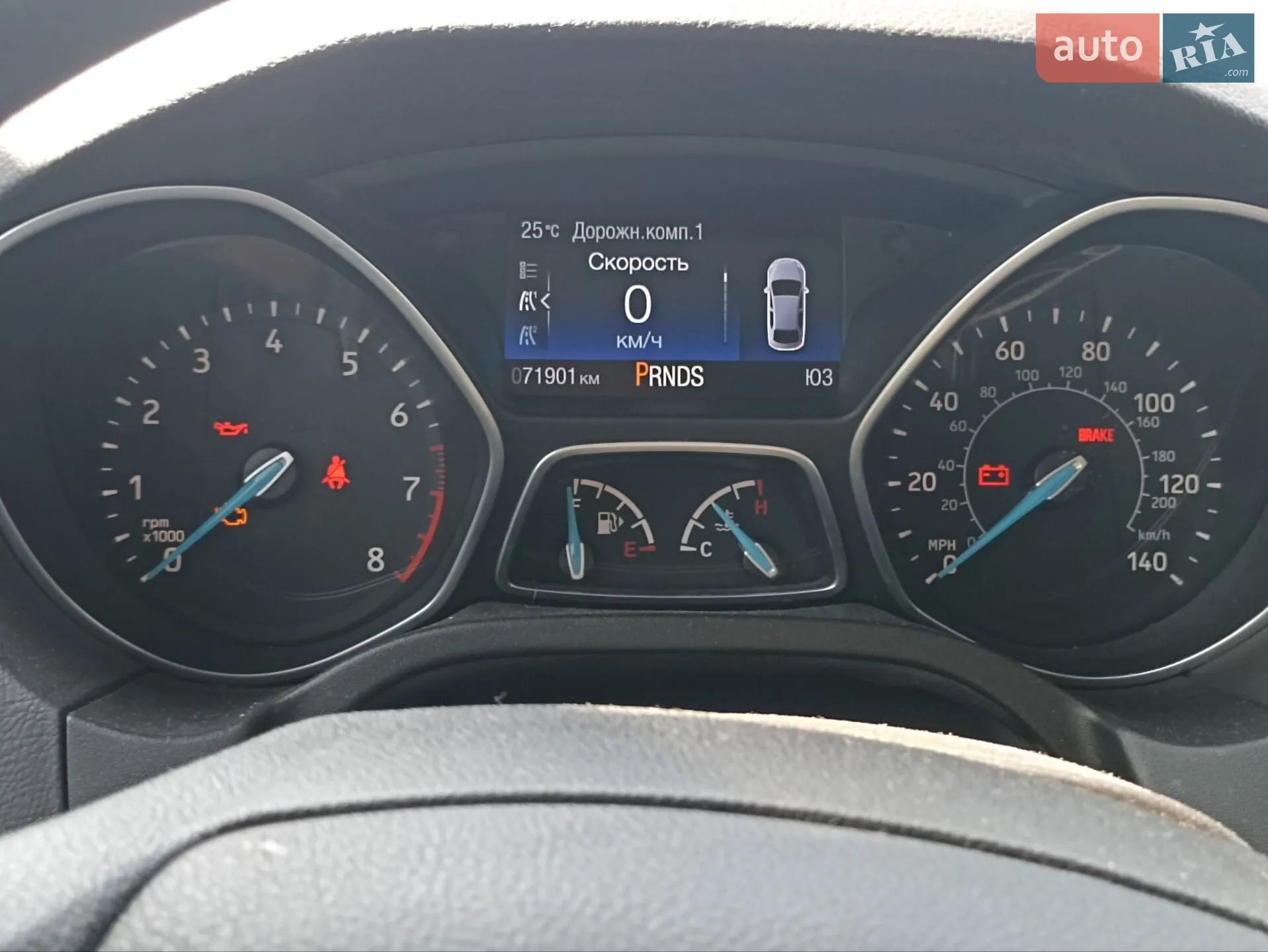2017 Ford Focus - мініатюра 10