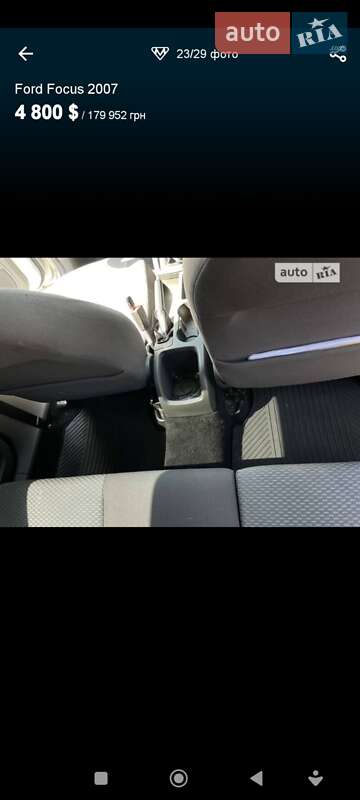 Хетчбек Ford Focus 2007 в Хмельницькому