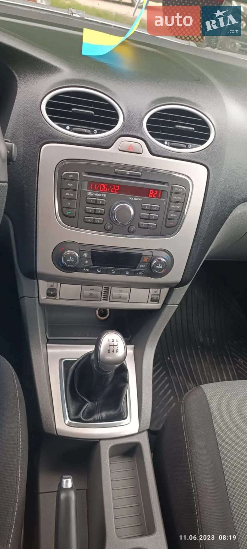 2010 Ford Focus - мініатюра 7