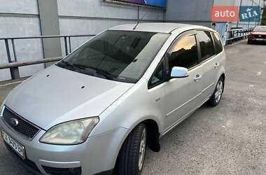 Хэтчбек Ford Focus 2006 в Киеве