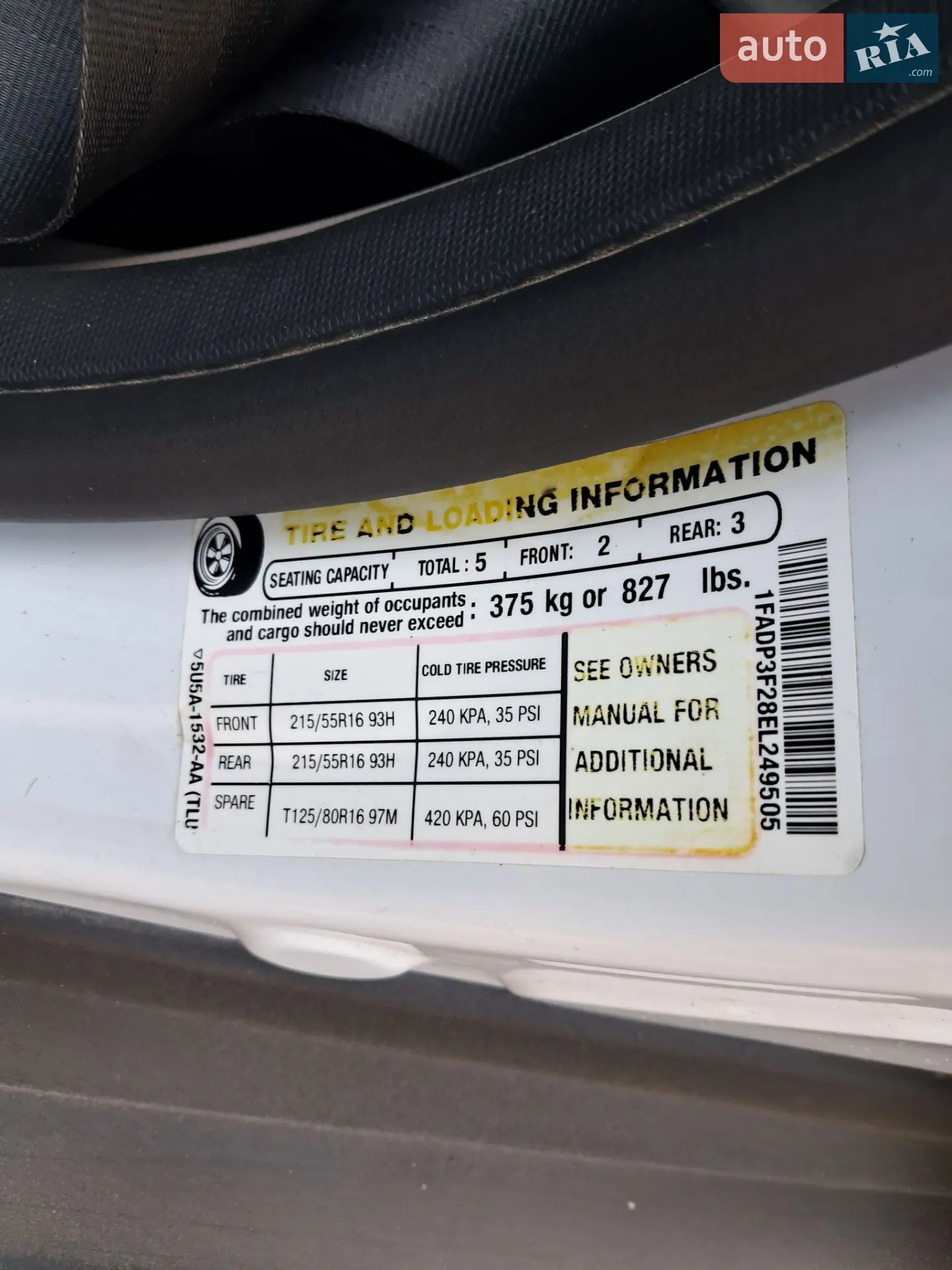 Ford Focus 2014 VIN 1FADP3F28EL249505 фото оголошення 6 з 27