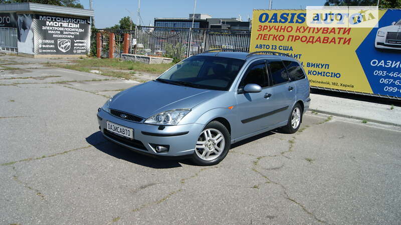 Ford Focus седан II