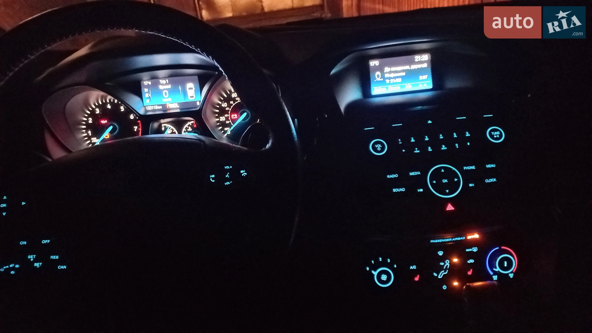2015 Ford Focus - мініатюра 8