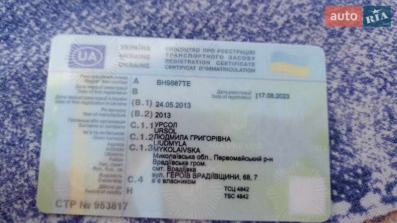 Седан Ford Focus 2013 в Николаеве фото 19 Седан Ford Focus 2013 в Николаеве