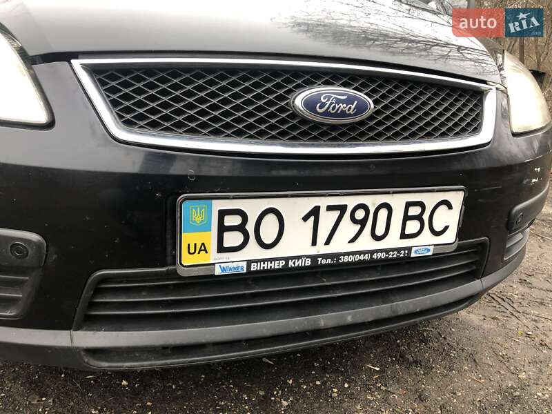 Хэтчбек Ford Focus 2005 в Тернополе