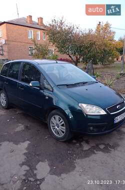 Универсал Ford Focus 2005 в Александрие