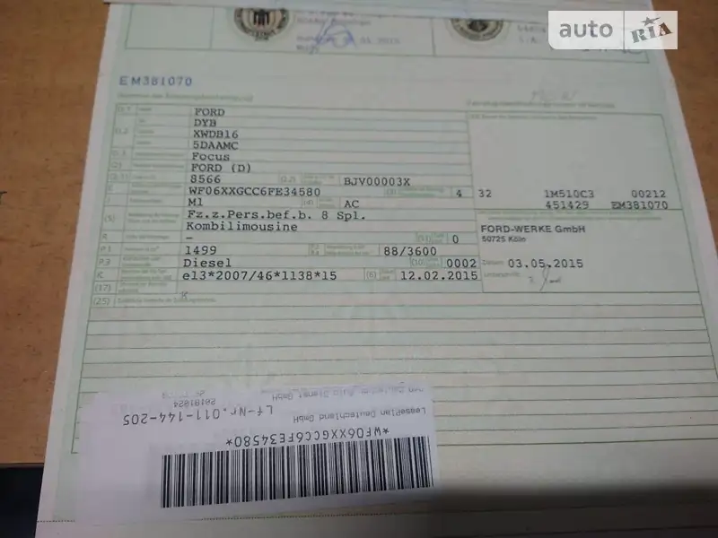 Універсал Ford Focus 2015 в Долині документ