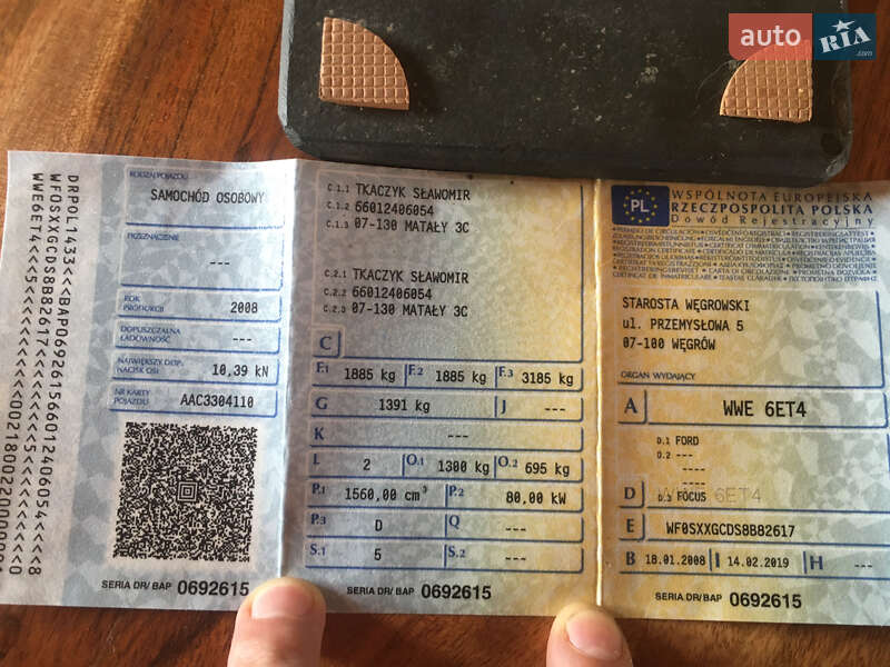 Универсал Ford Focus 2008 в Львове фото 49 Универсал Ford Focus 2008 в Львове