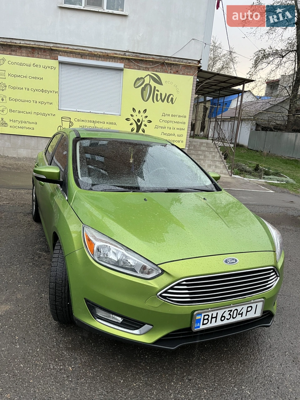 2018 Ford Focus - мініатюра 24