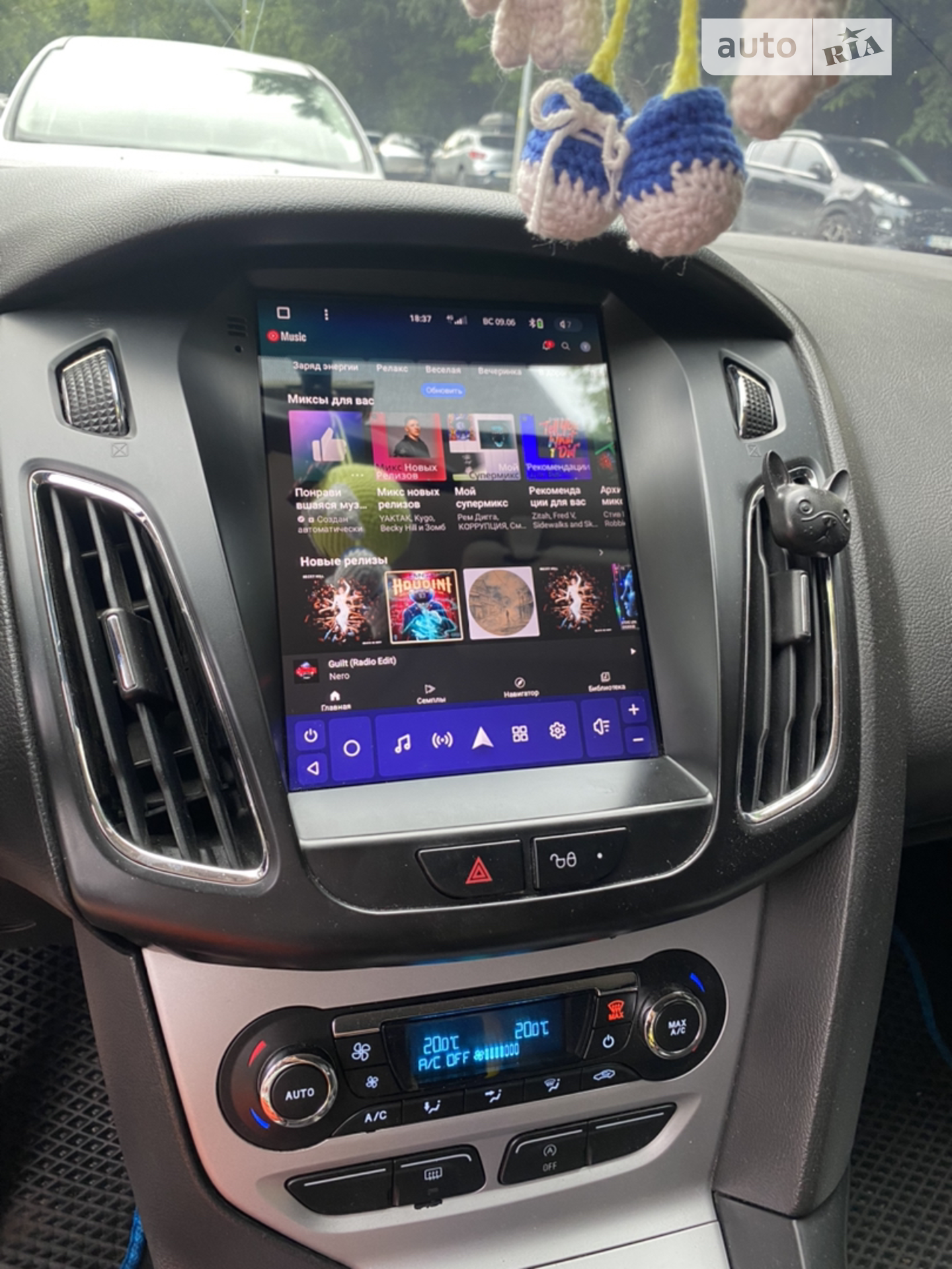 2013 Ford Focus - мініатюра 15
