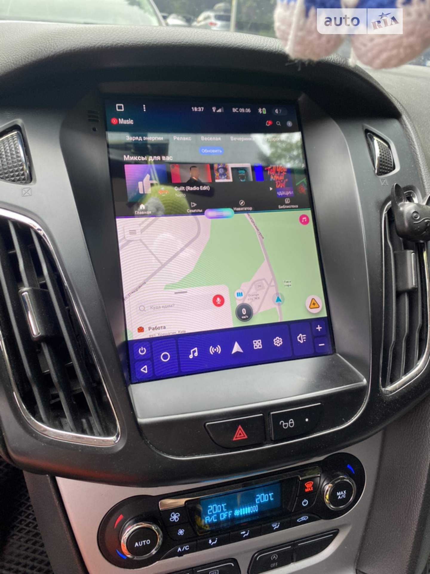 2013 Ford Focus - мініатюра 14