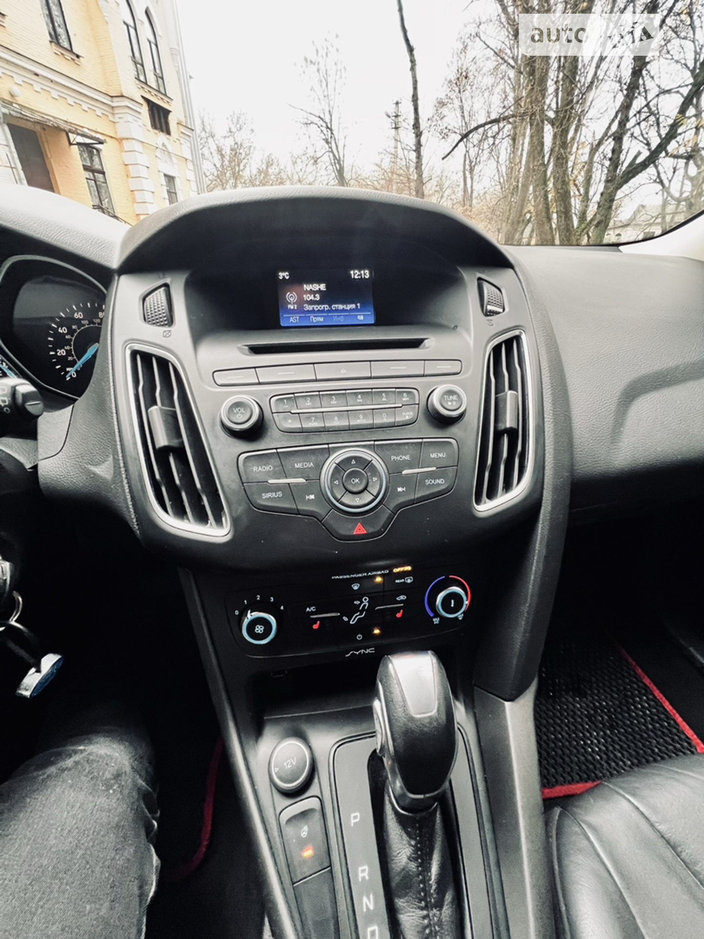 2015 Ford Focus - мініатюра 10