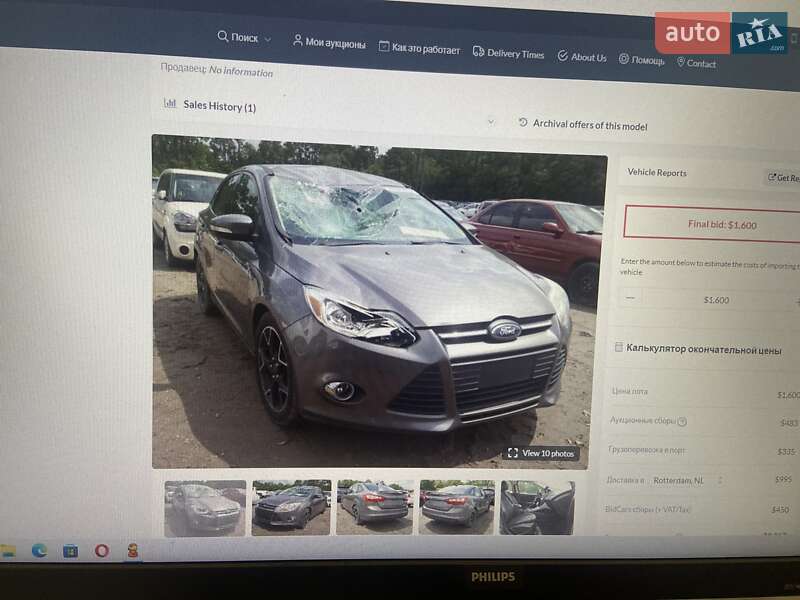 Седан Ford Focus 2014 в Одессе
