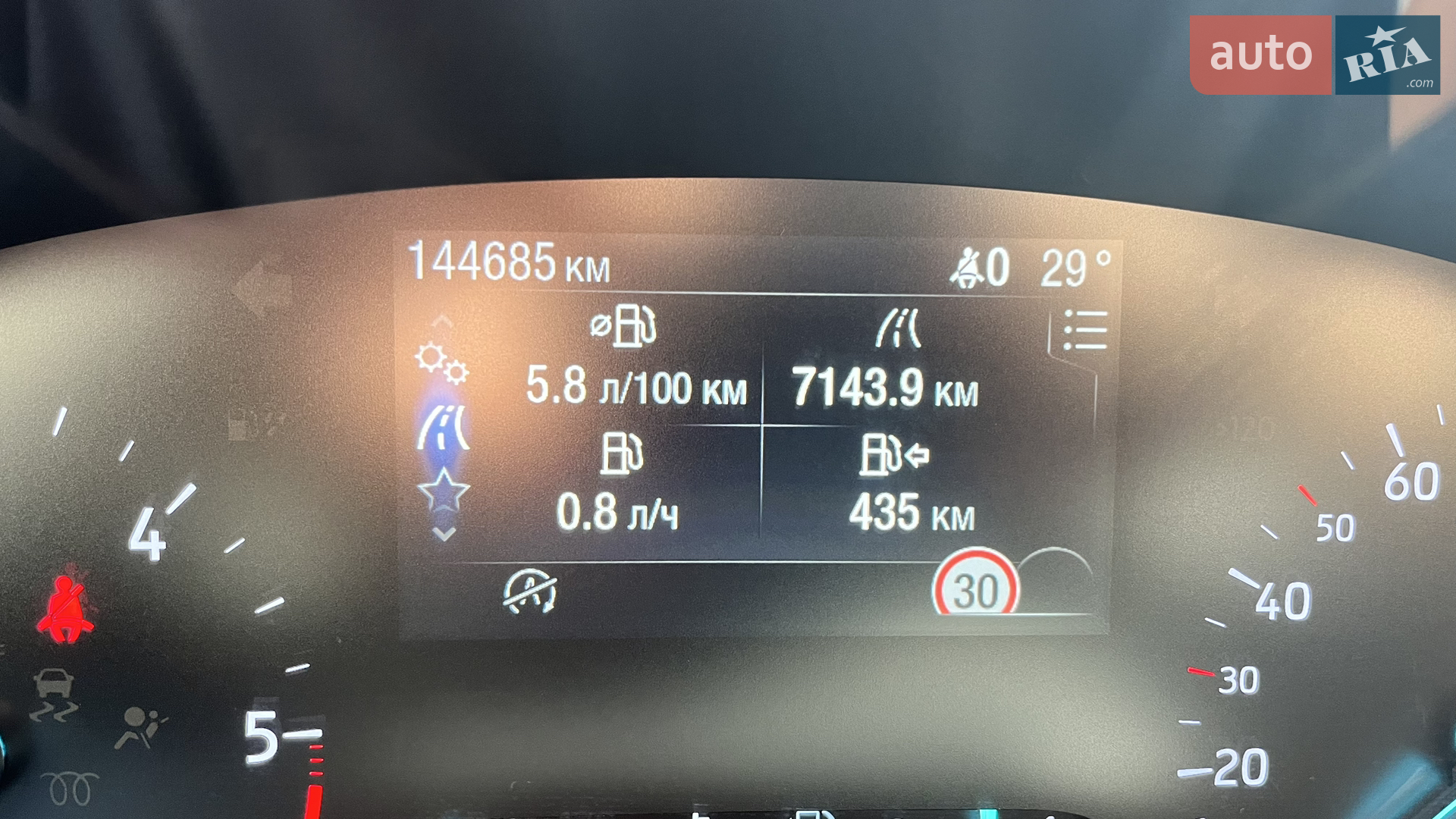 2018 Ford Focus - мініатюра 85