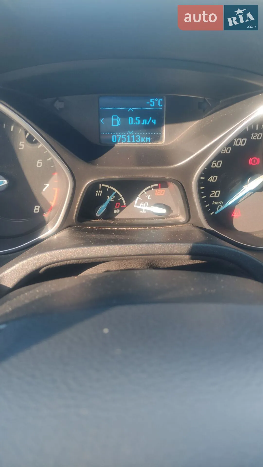 2013 Ford Focus - мініатюра 8