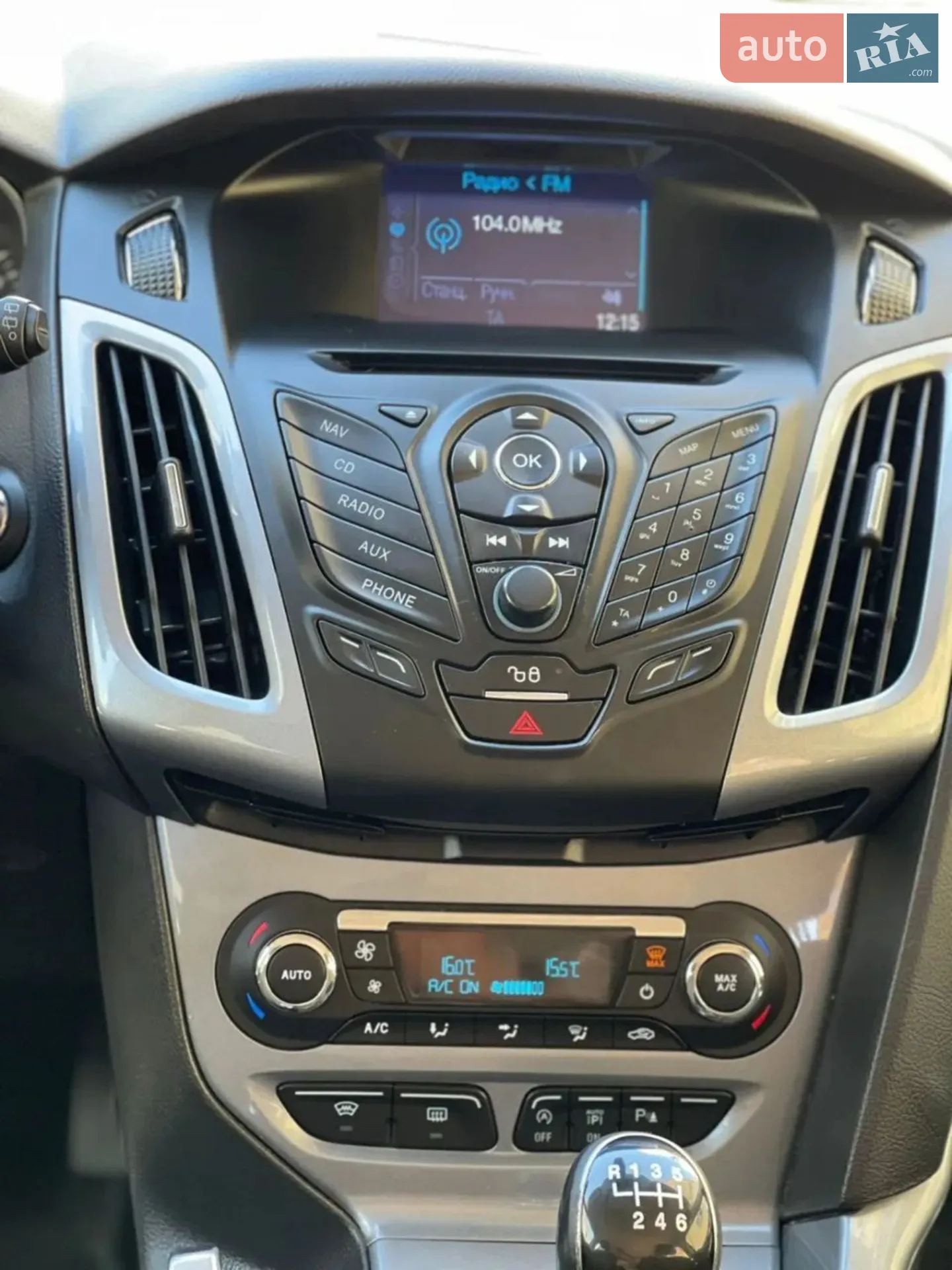 2013 Ford Focus - мініатюра 5
