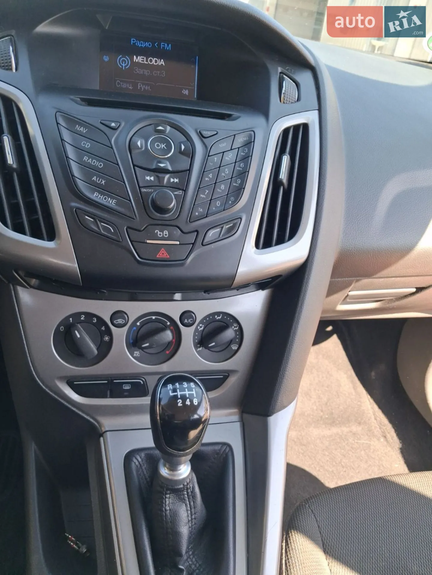 2013 Ford Focus - мініатюра 10