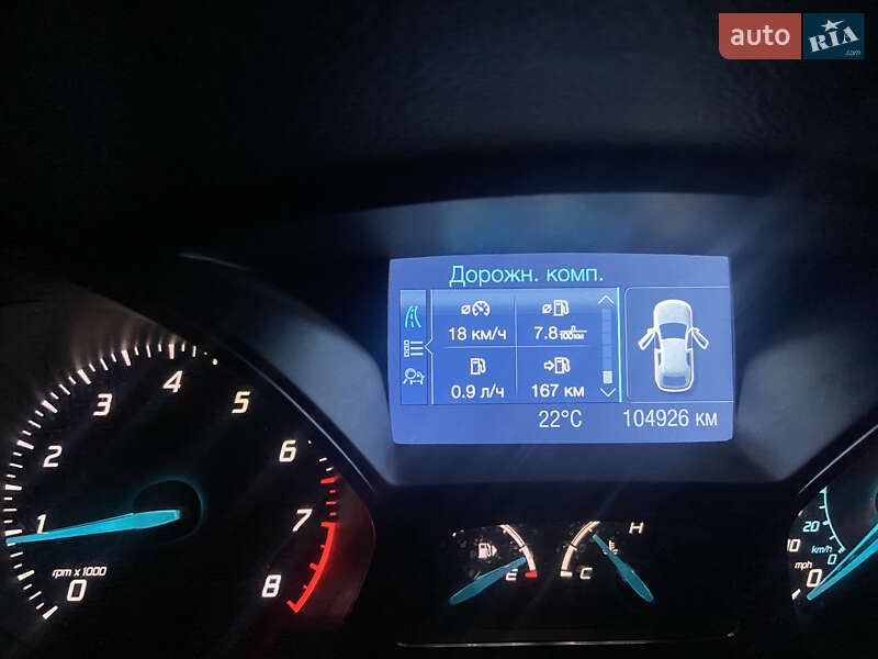 Седан Ford Focus 2013 в Днепре