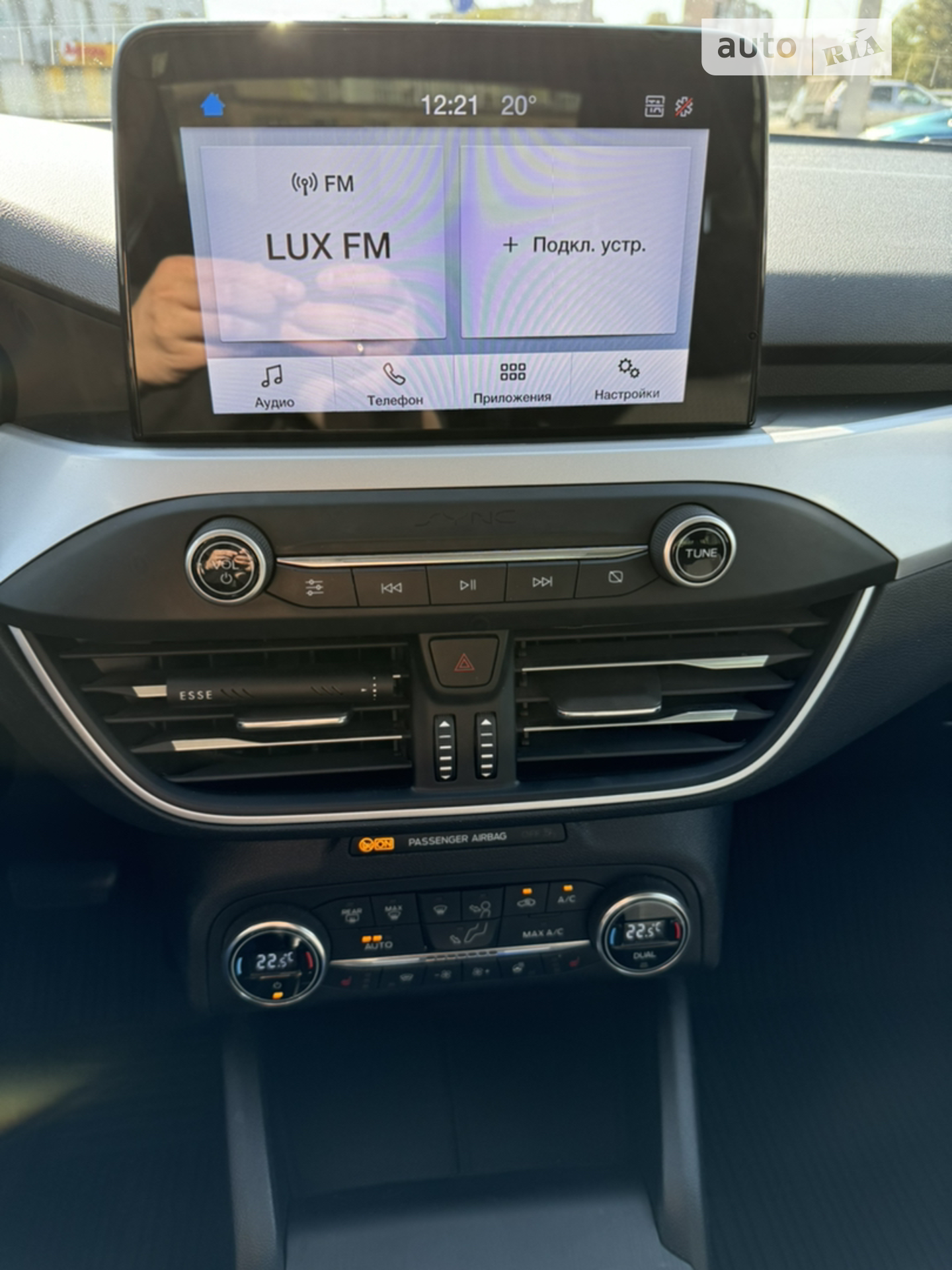 2019 Ford Focus - мініатюра 21