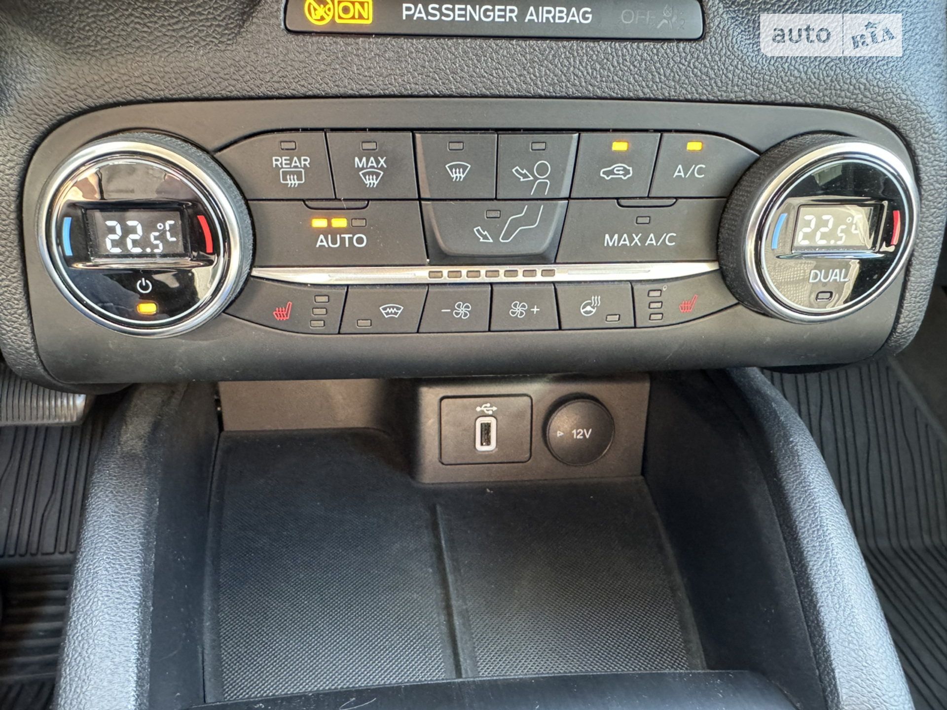2019 Ford Focus - мініатюра 23