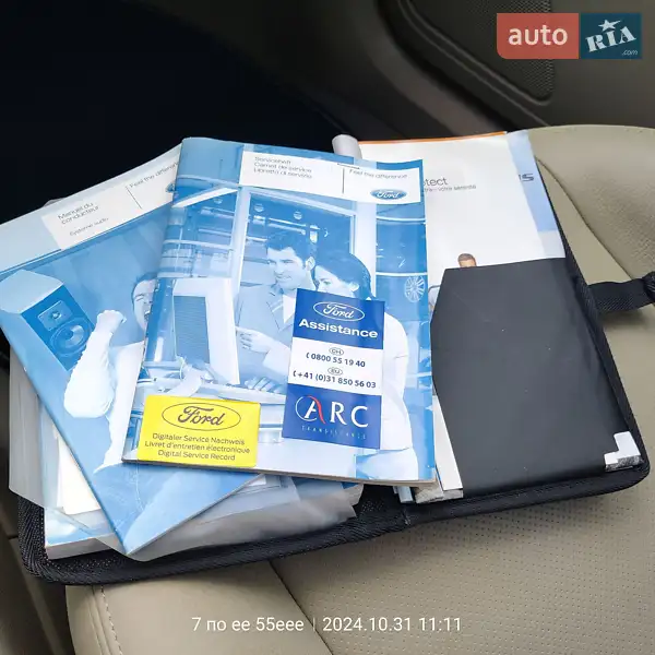 Кабриолет Ford Focus 2009 в Ровно документ 3 фото Кабриолет Ford Focus 2009 в Ровно документ