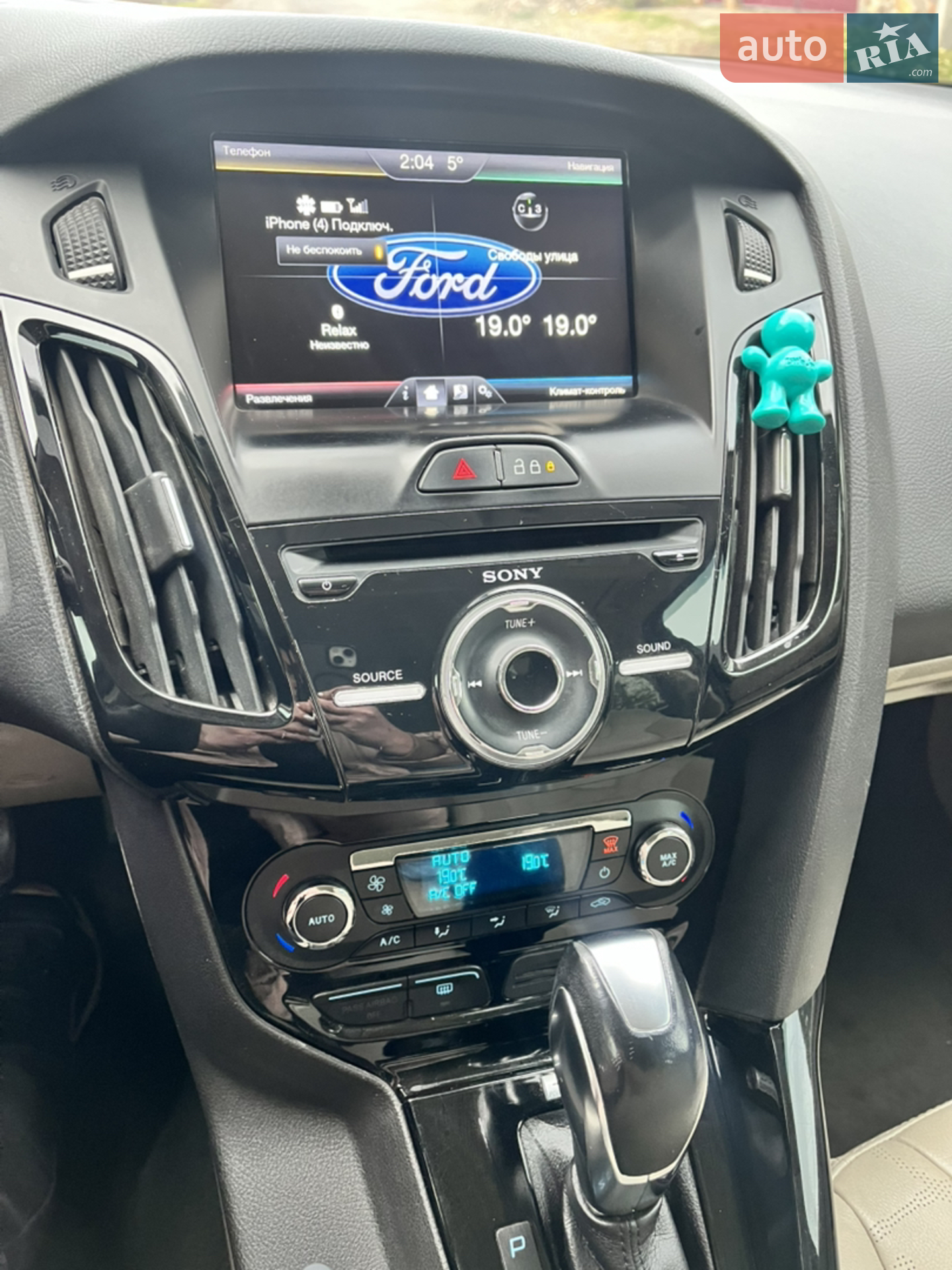 2014 Ford Focus - мініатюра 6