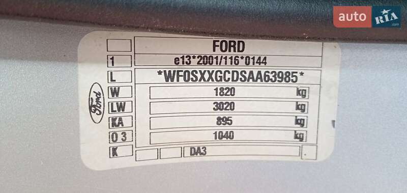 Универсал Ford Focus 2010 в Гайвороне